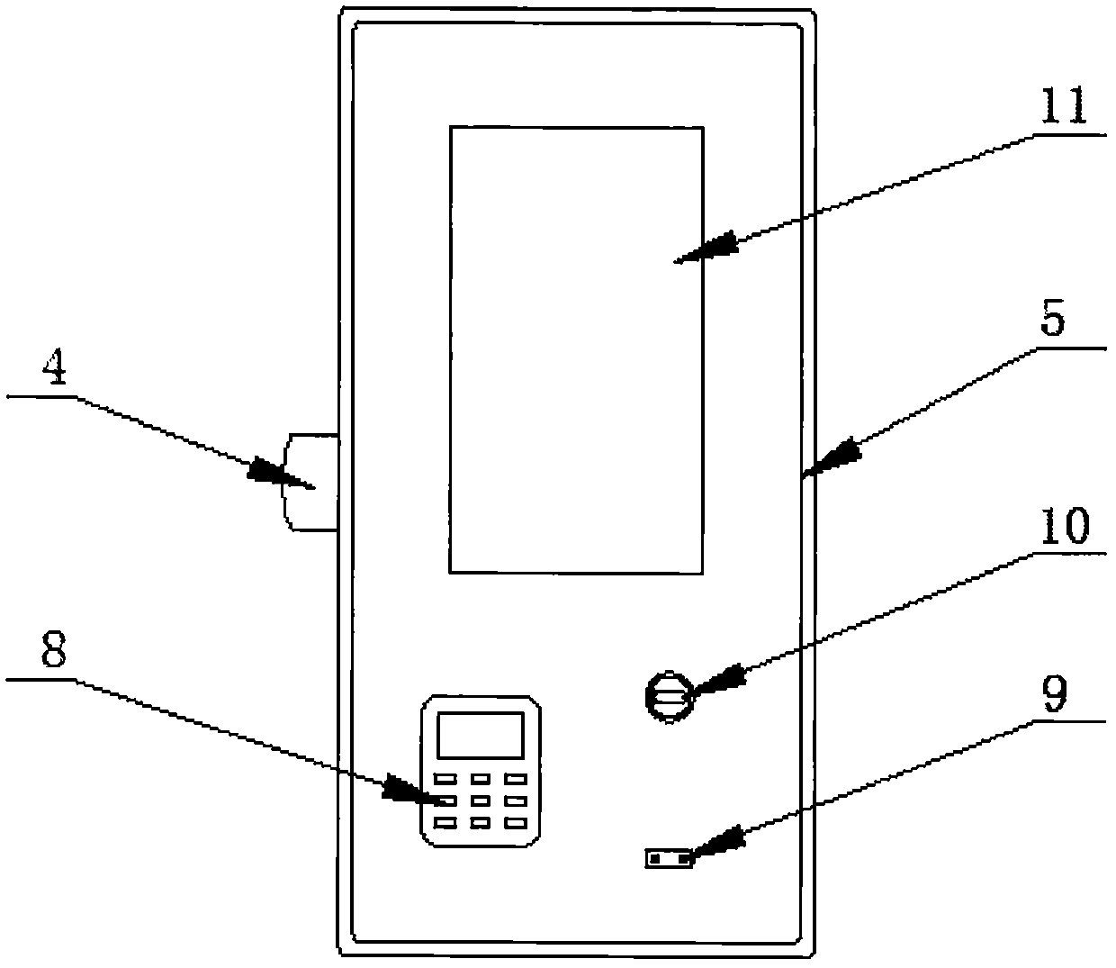 Infusion alarm