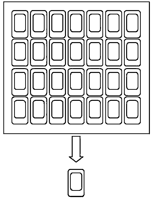 Processing method for integrated cover plate glass of touch sensor