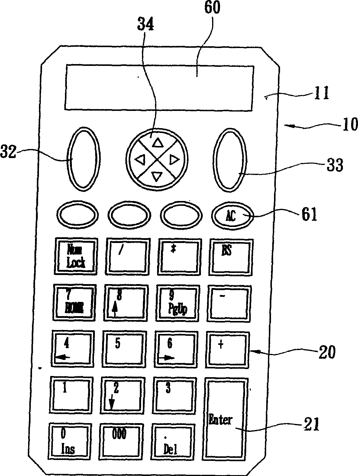 Digit keyboard possessing structure of mouse