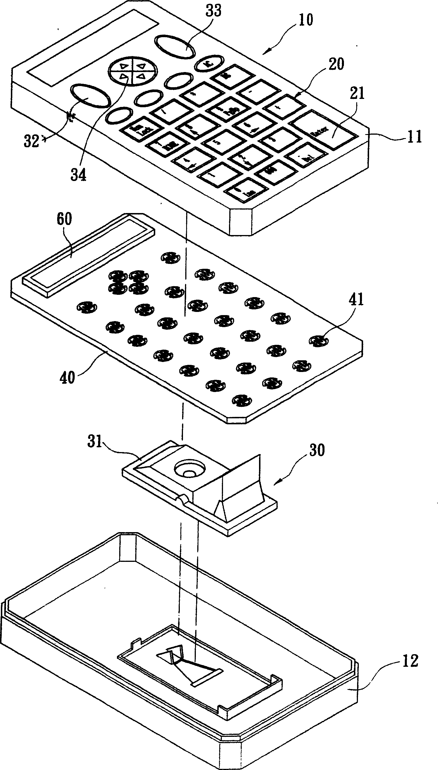 Digit keyboard possessing structure of mouse