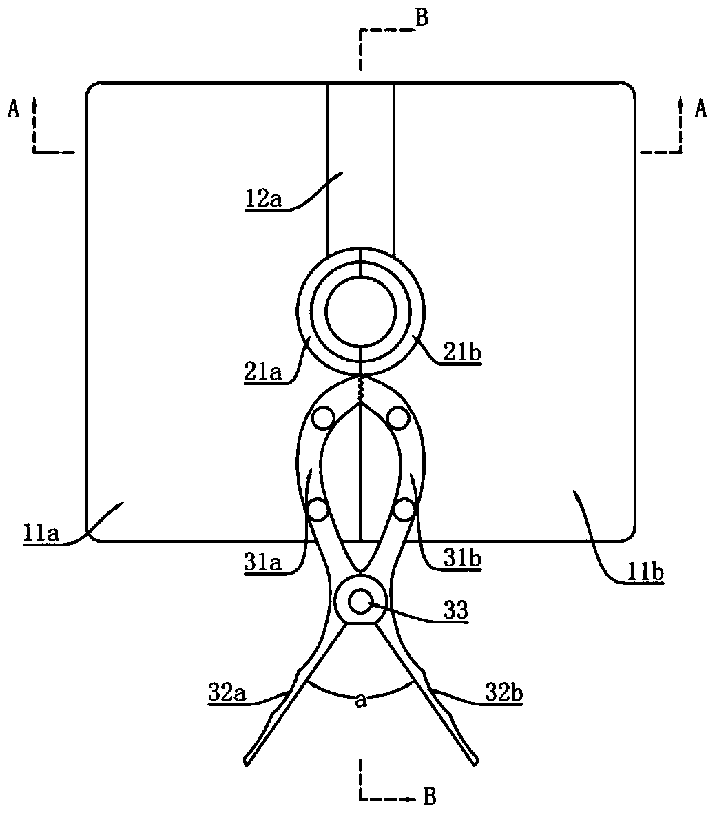 Porcelain cross arm insulation baffle