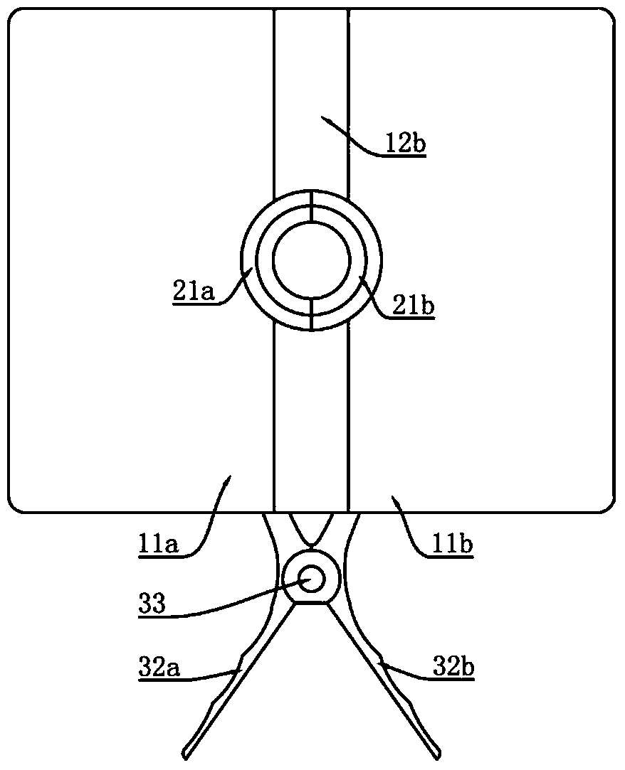 Porcelain cross arm insulation baffle