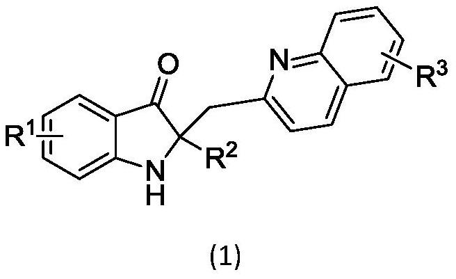 2, 2-disubstituted indoline-3-ketone alkaloid as well as preparation method and application thereof