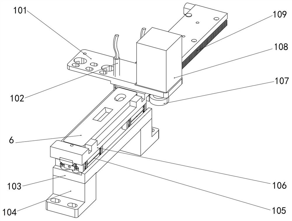 Multi-channel automatic detection equipment for immune quantitative detection reagent strip