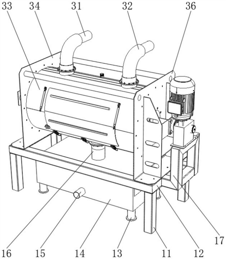 Fluorescent flaw detection waste liquid treatment device