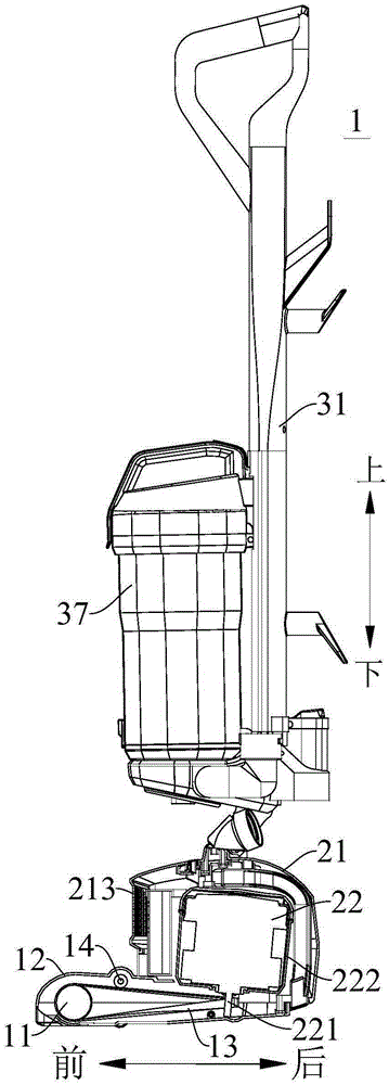 Clutch device of upright dust collector, and upright dust collector employing same