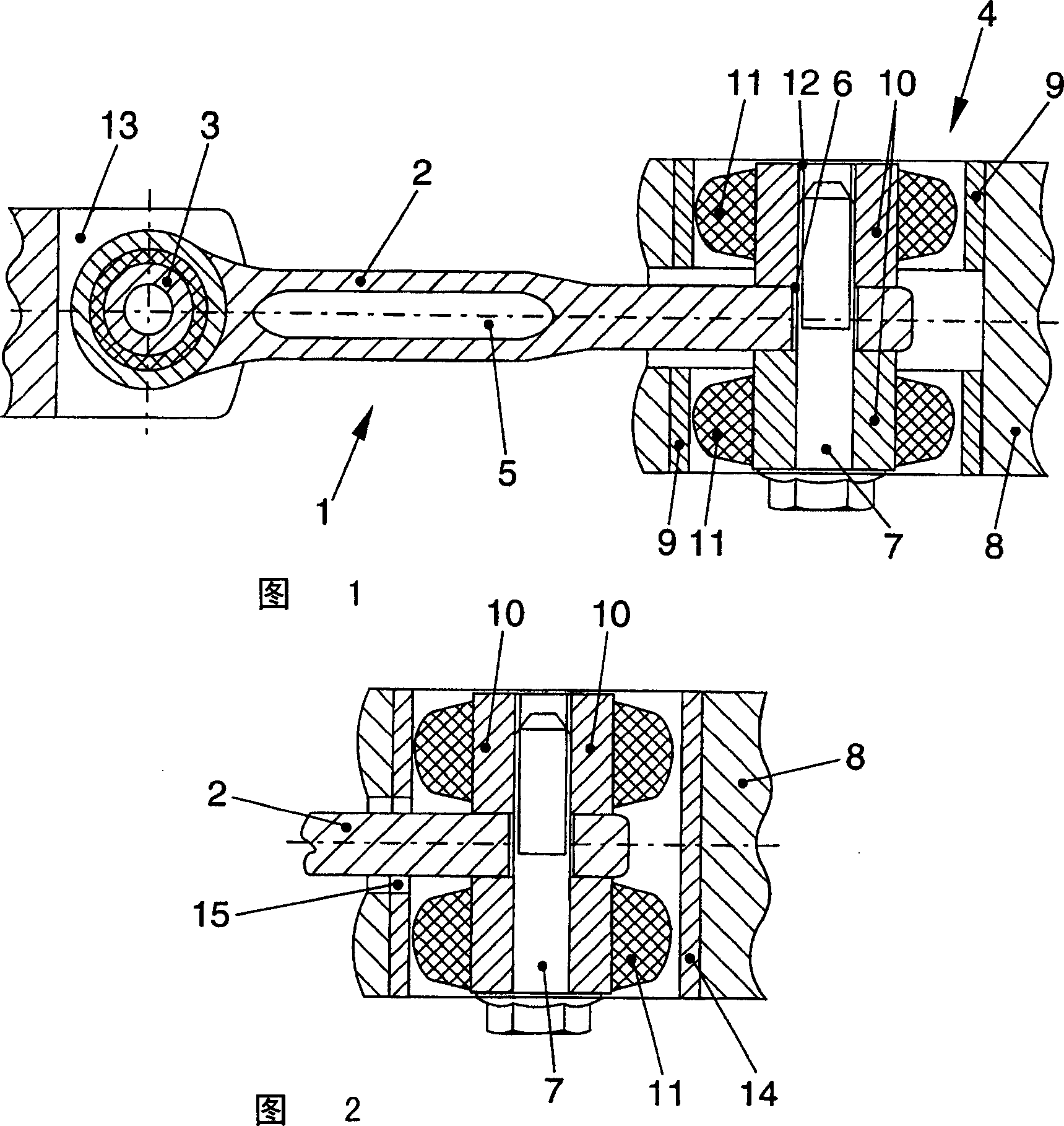 Swing seat for automobile machine set