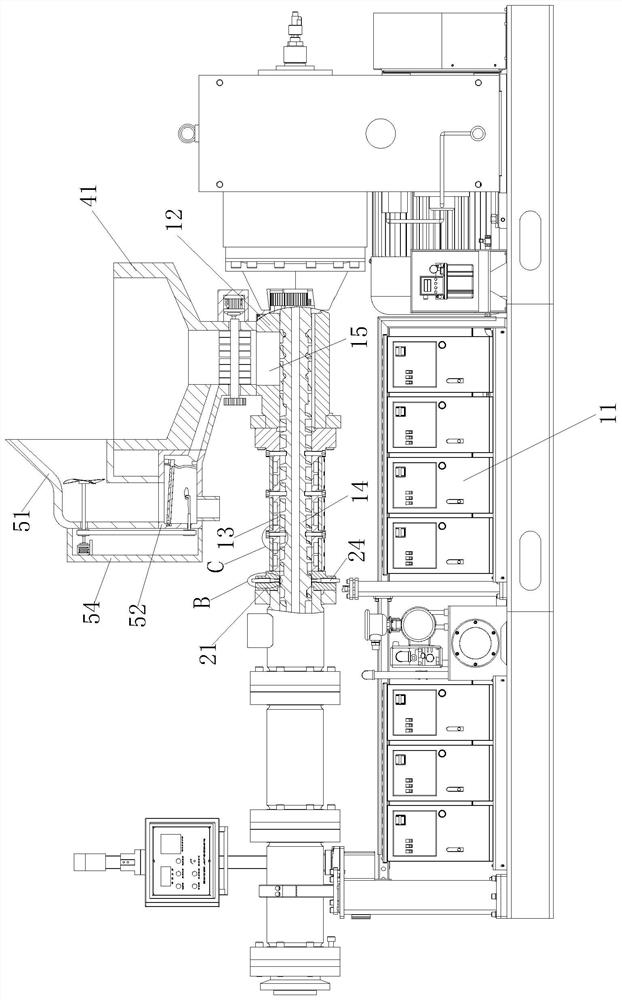 Vacuum section flow adjustable plasticizing section pin exhaust extruder