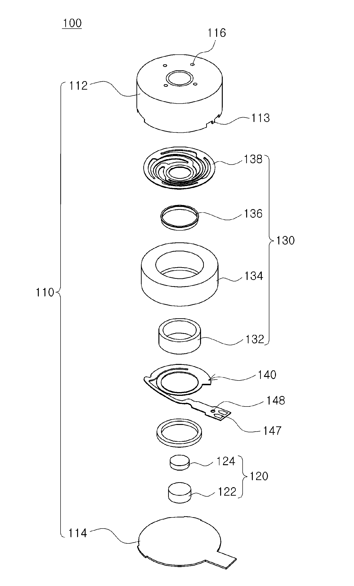 Linear vibrator