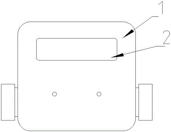 Display method of low-power-consumption intelligent heat meter