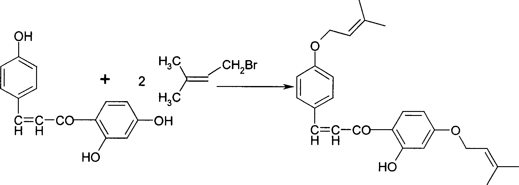 Sofalcone preparation method