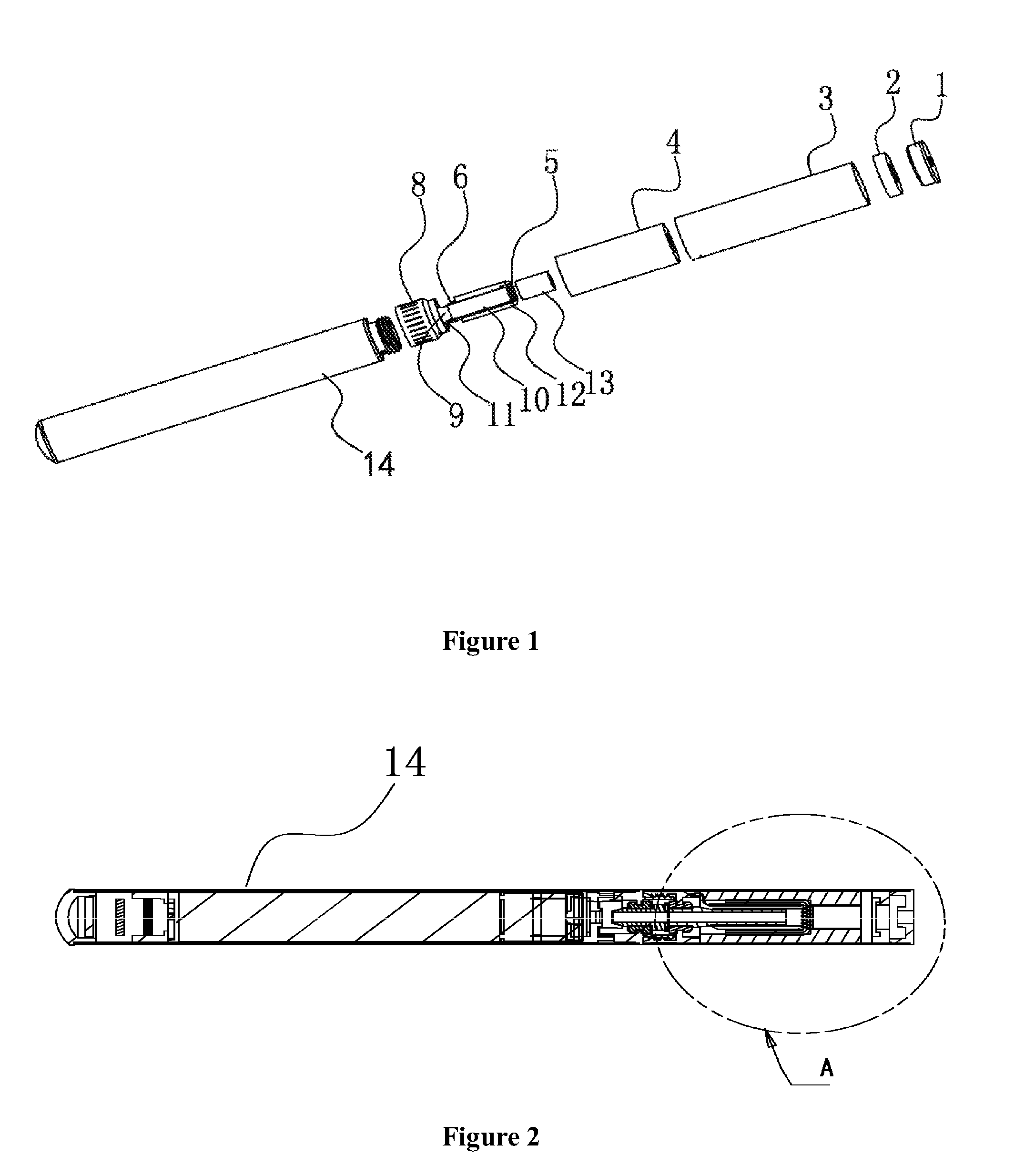 Disposable atomizer of electronic cigarette