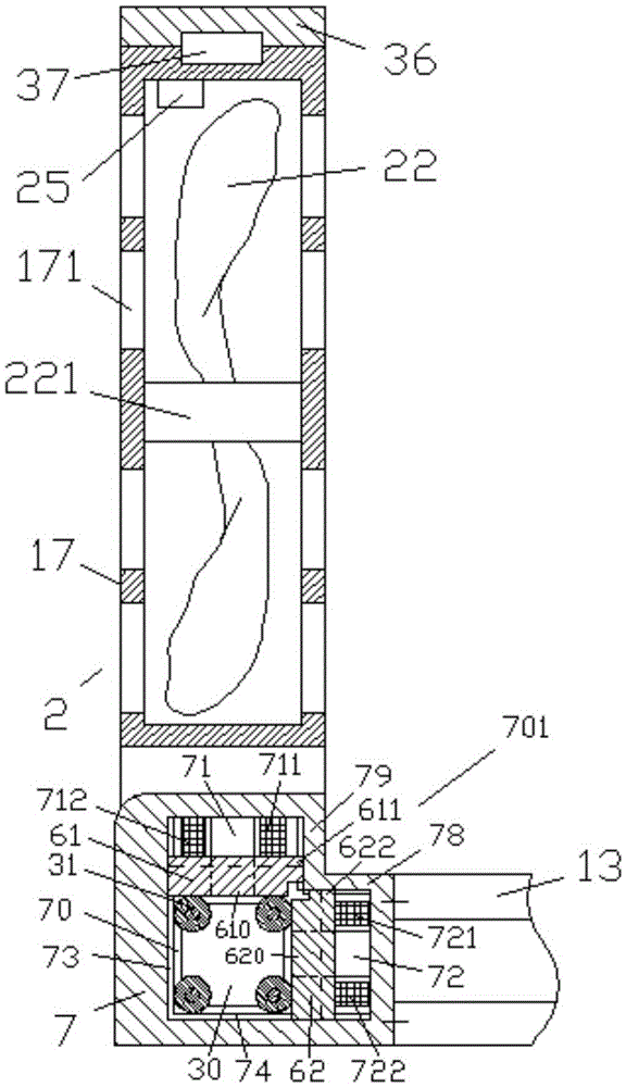 Energy-saving power electrical component installation device