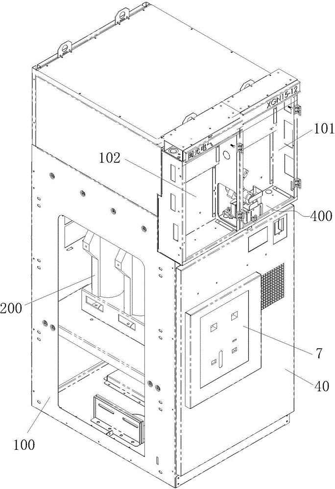 a switch cabinet