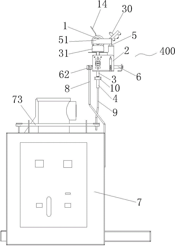 a switch cabinet