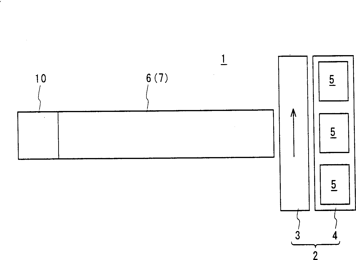 Lifting/lowering type substrate proless device and substrate process system having same