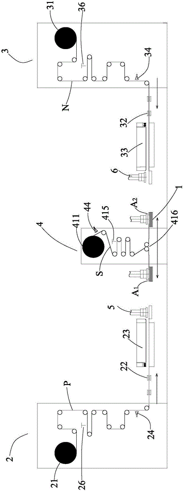 Laminated battery cell preparation device