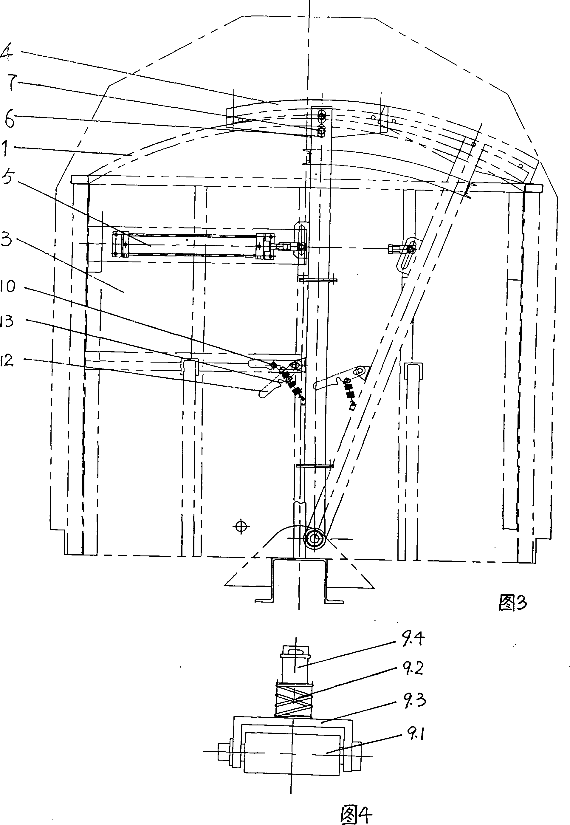 Removable top cover for railway open hopper wagon