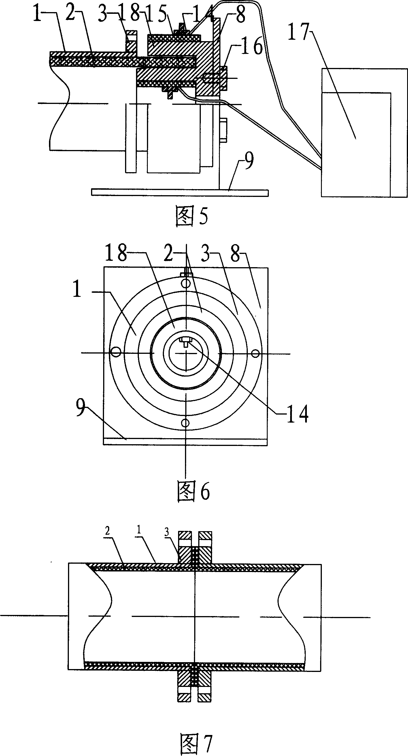 Superhigh molecular polyethylene compound pipe and method for manufacturing same