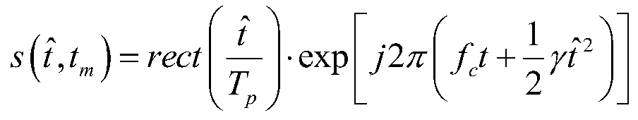 Method for generating broadband dechirp echoes based on sweep frequency data