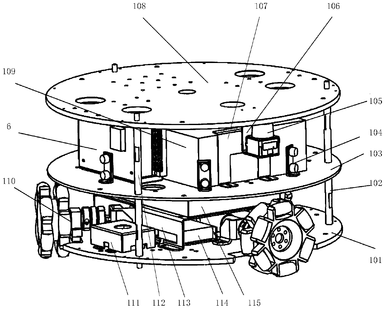 Arm liftable omnidirectional mobile compound nursing robot