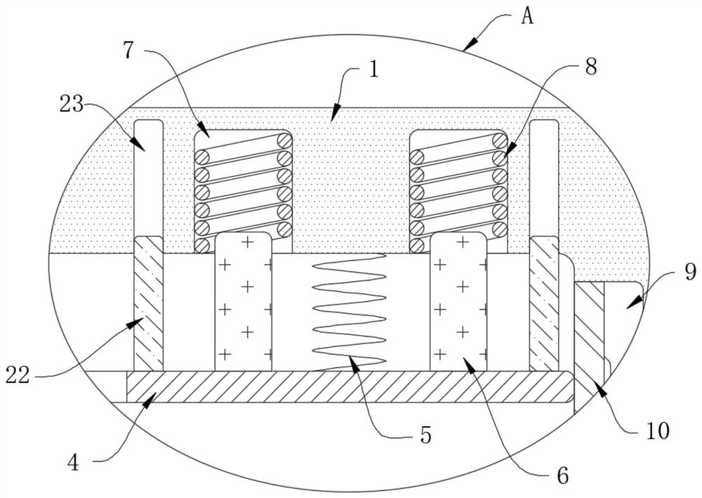 Electromagnetic indication type watering cart intelligent water tank