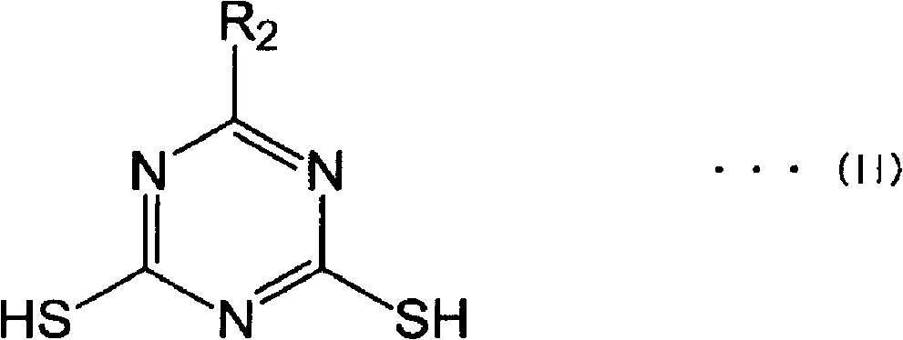 Photosensitive Resin Composition