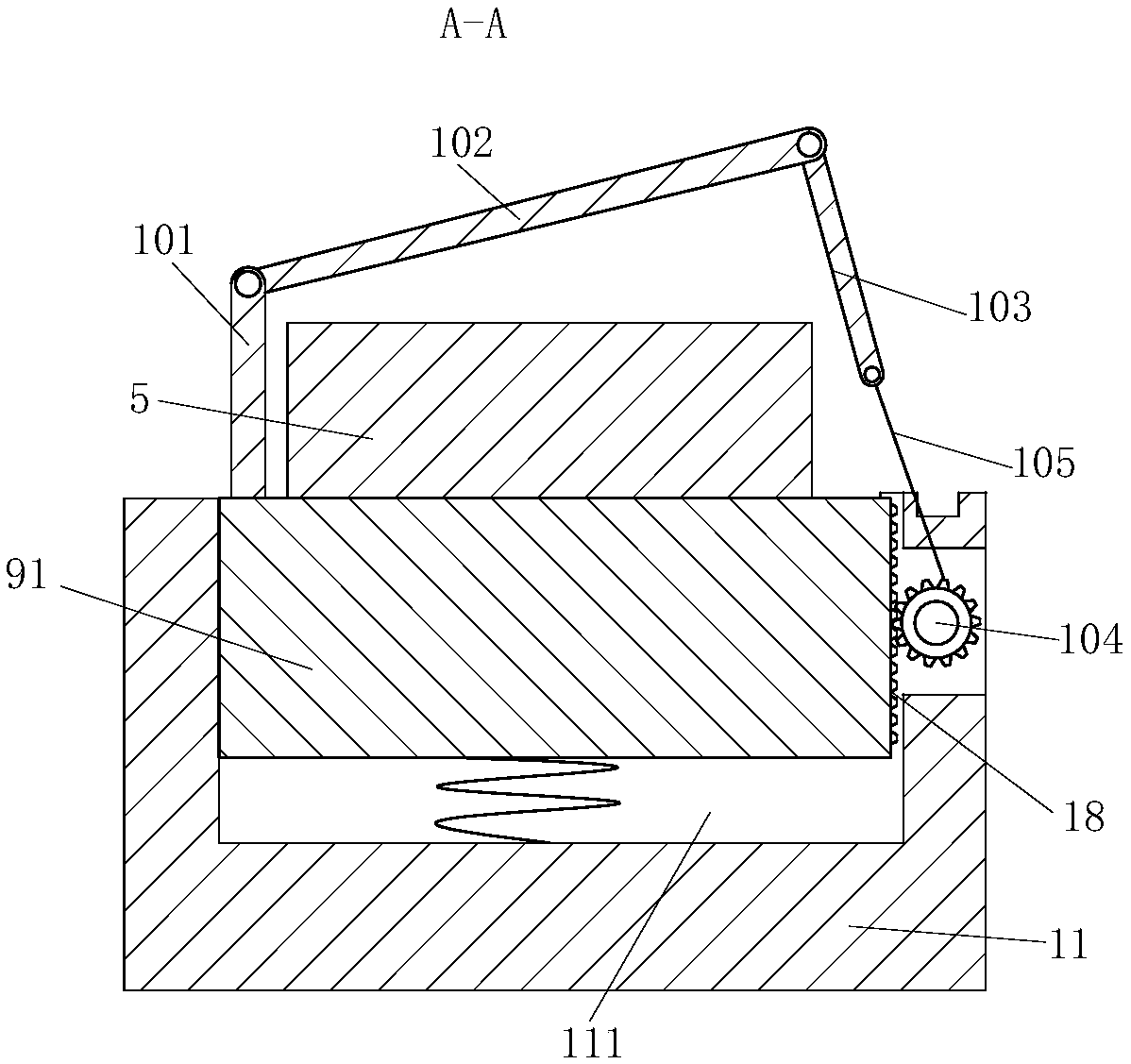 Aluminum alloy section quenching device