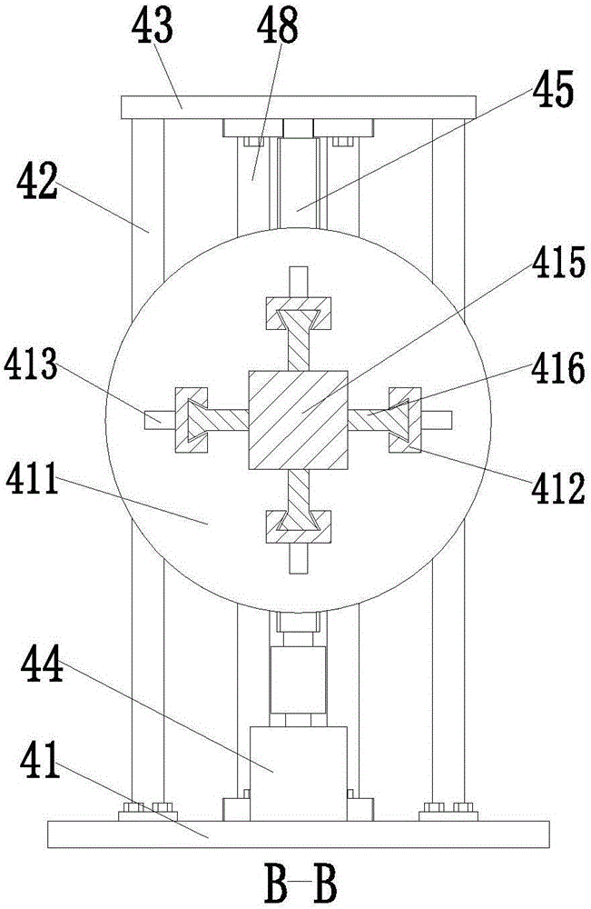 Intelligent window cleaning mechanical arm used for building glass