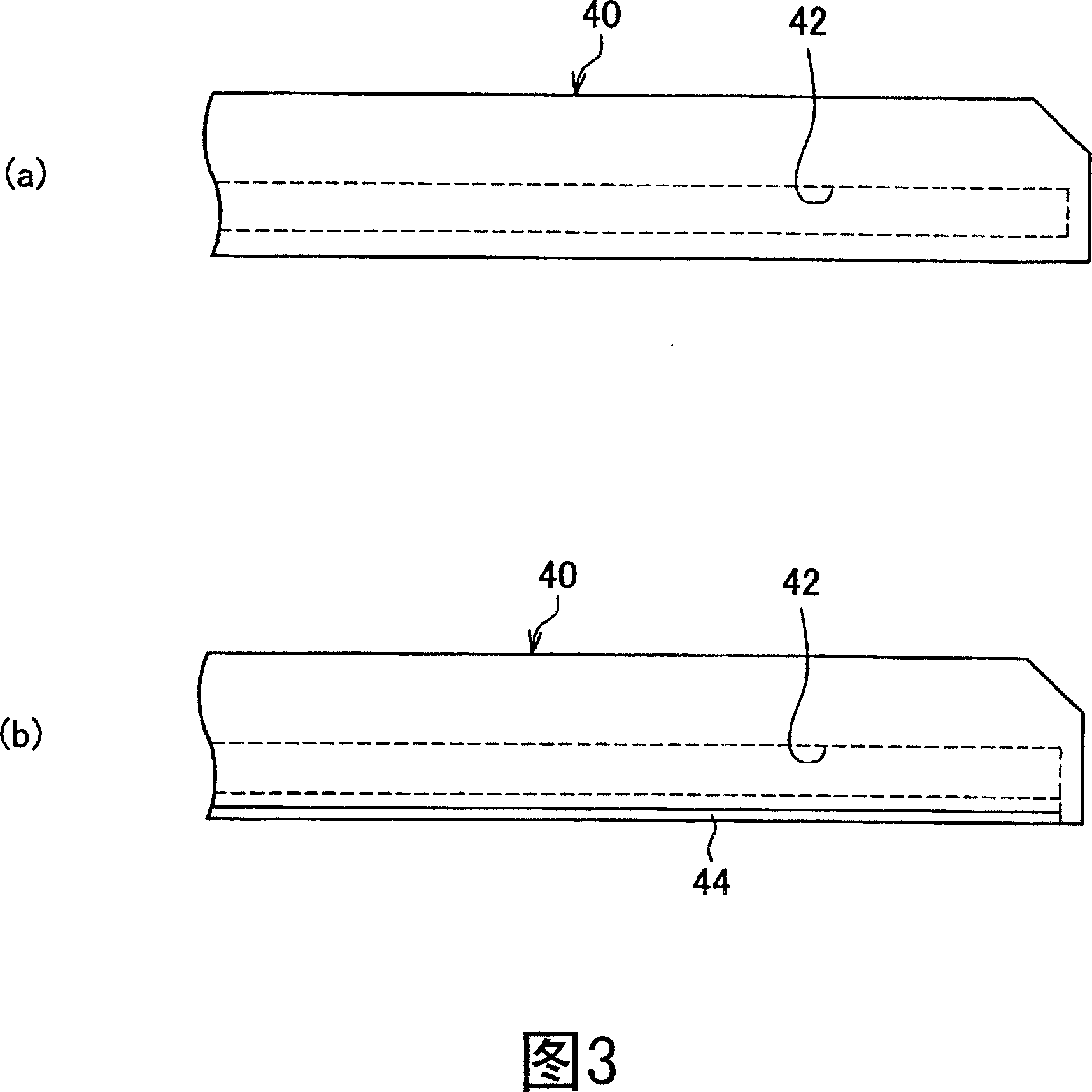 Cutting device