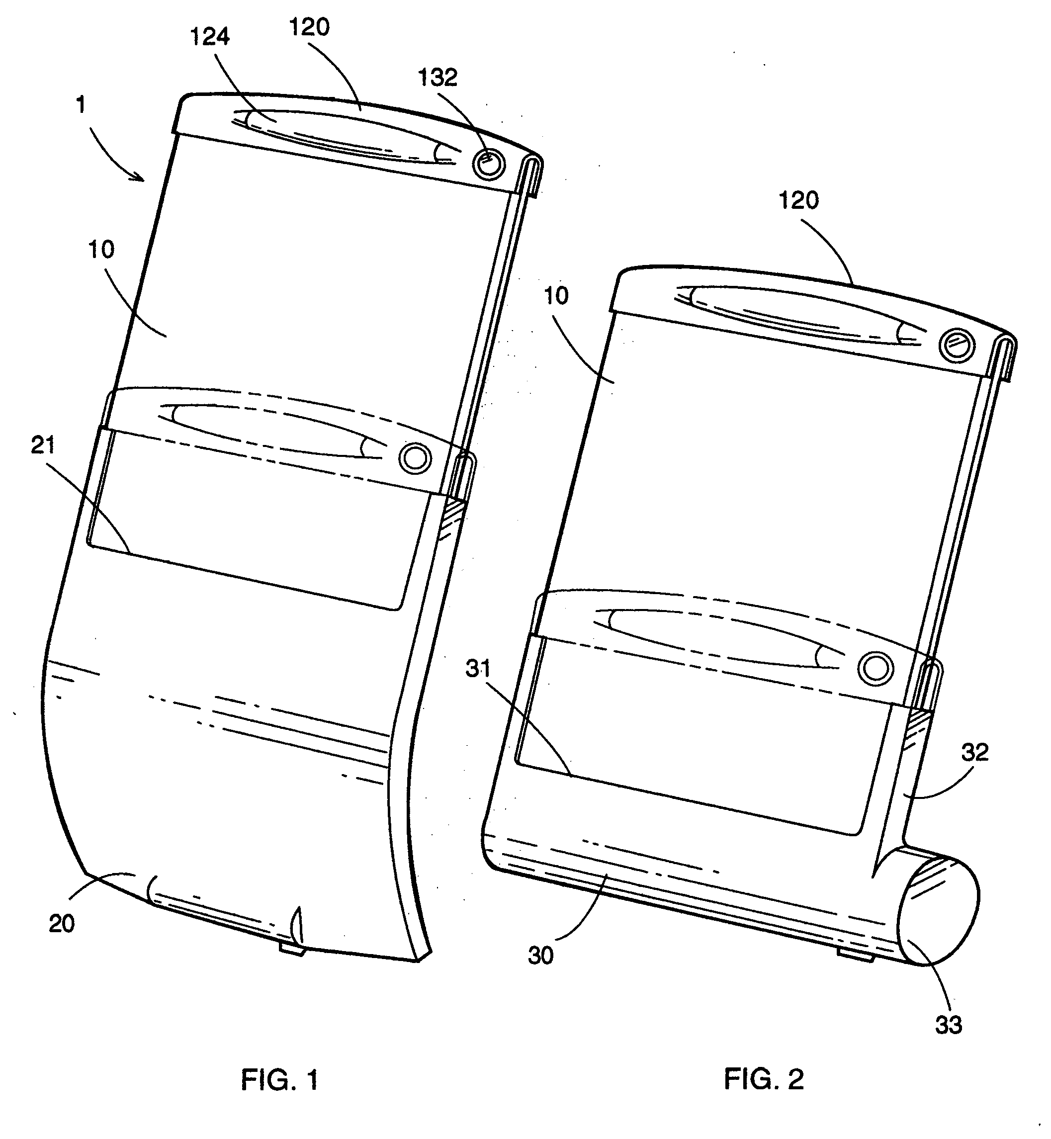 Variable stiffness screen