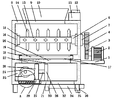 Agricultural straw treating device