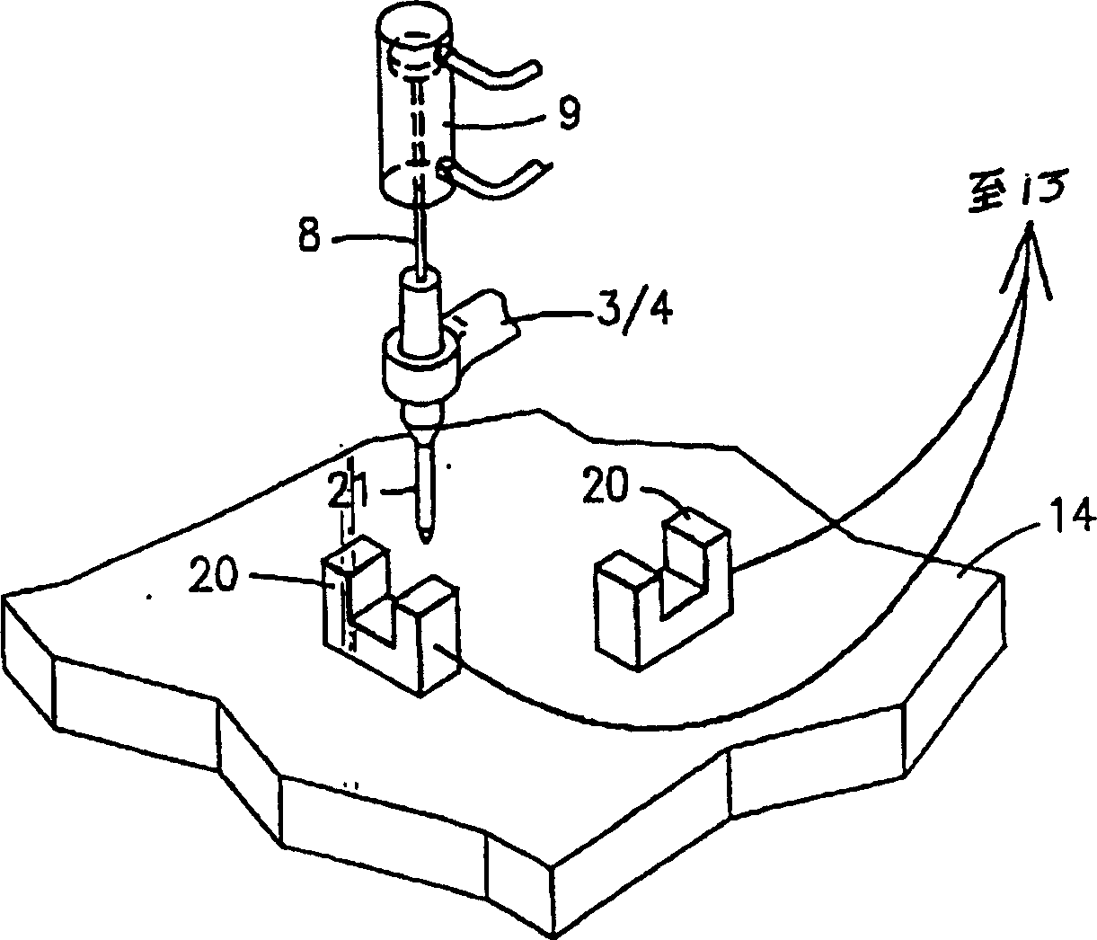 Tissue array instrument