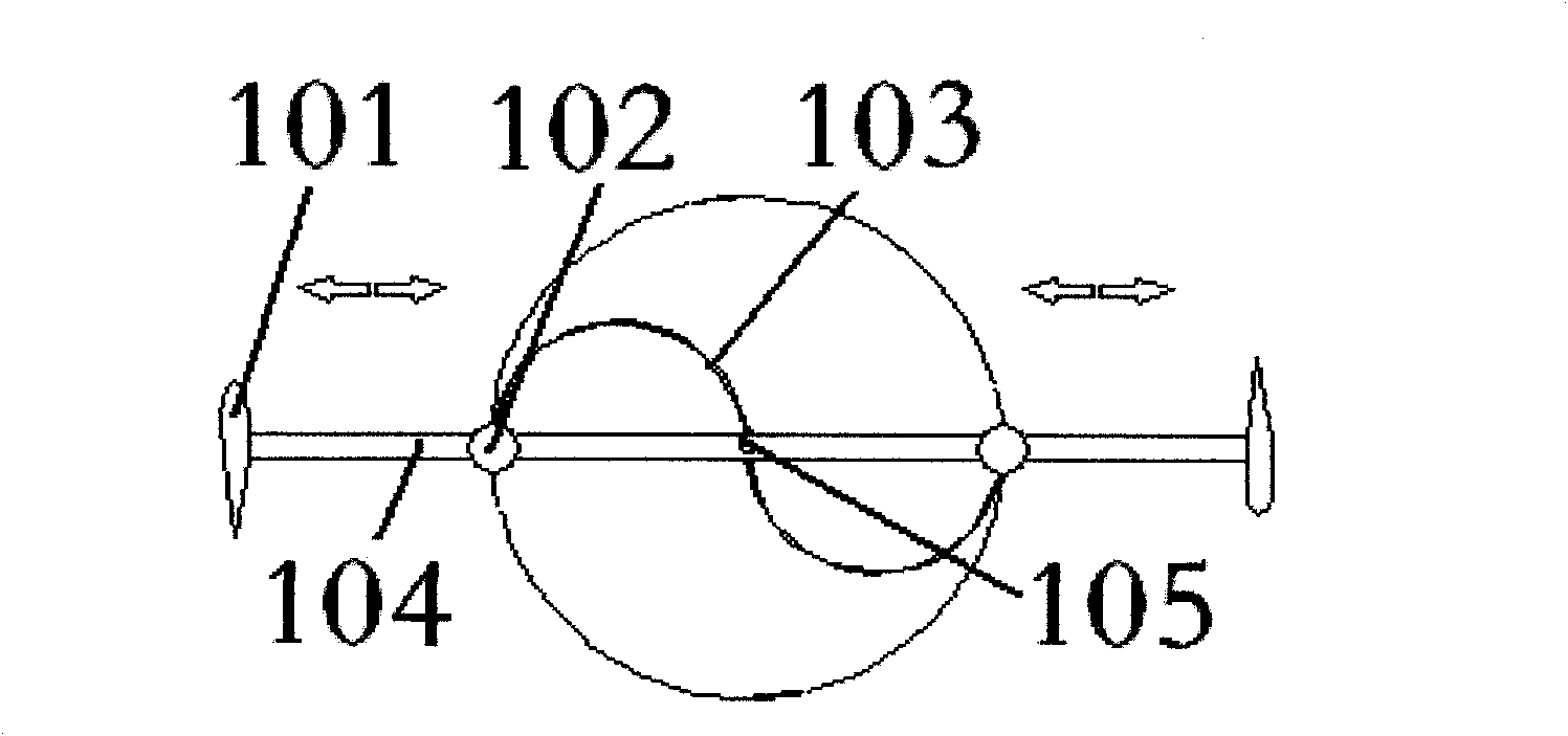 Vertical shaft wind turbine with lifting power and resistance complementary adjustment