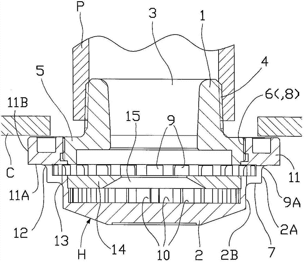 sprinkler head