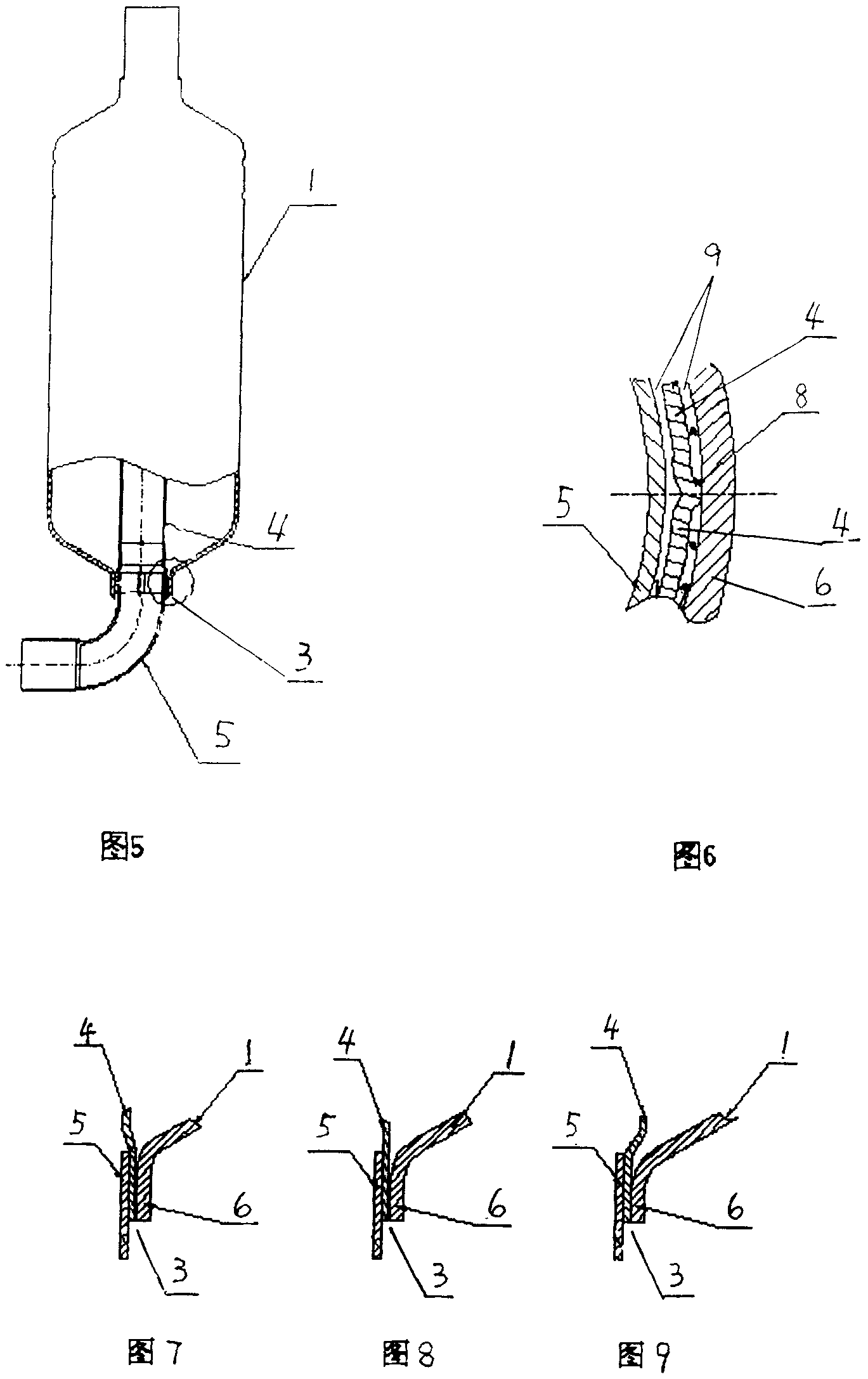 Machining process of liquid pipe for gas-liquid separator