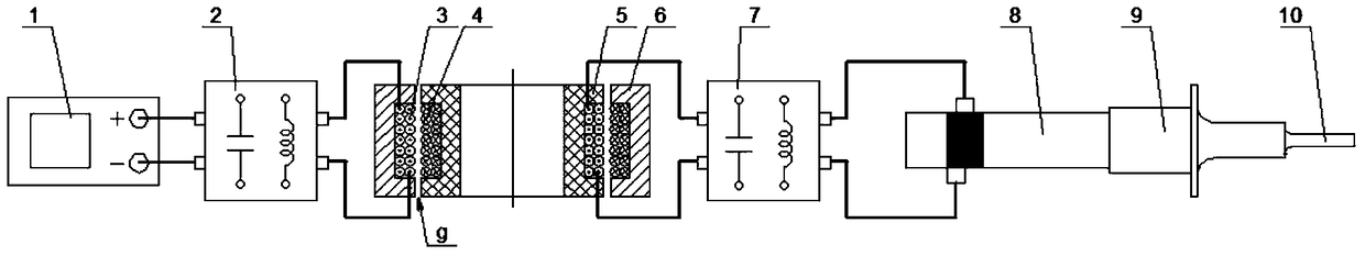 Circuit Compensation Network of Efficiency-Based Non-contact Powered Ultrasonic Vibration System