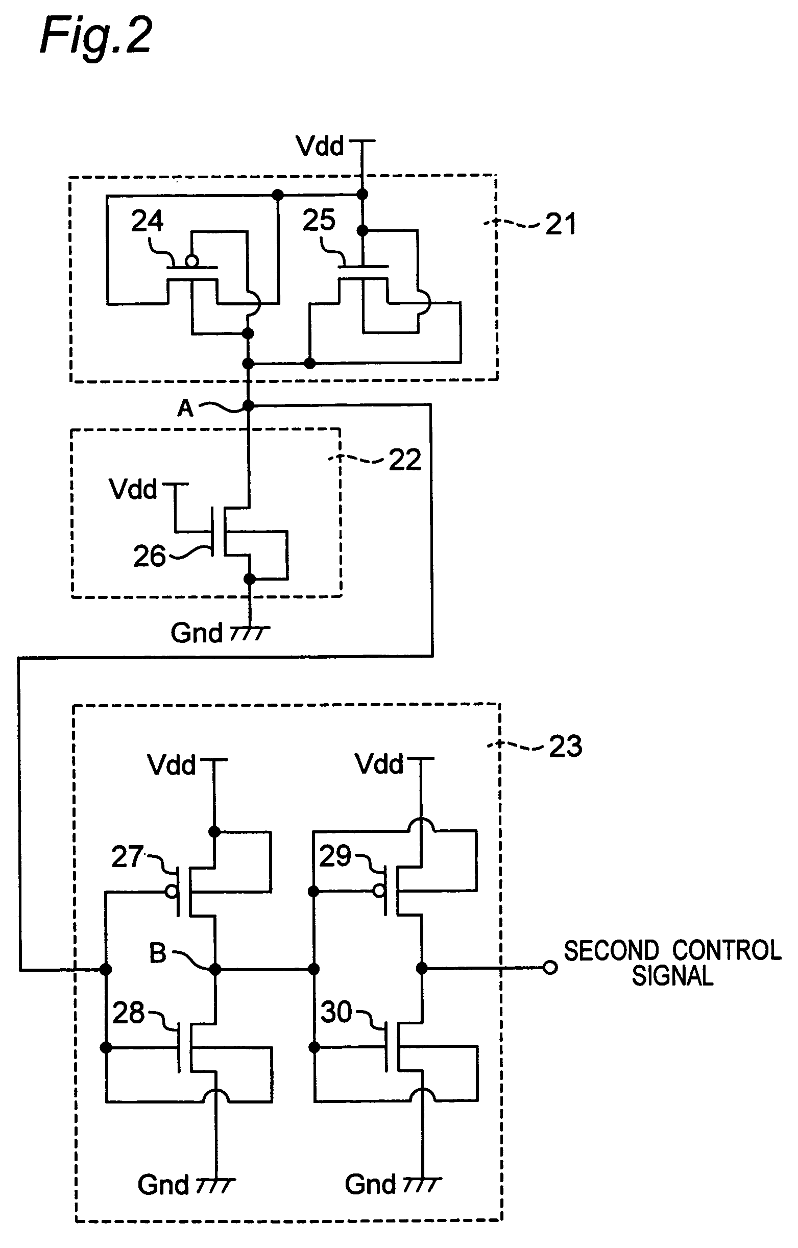 Semiconductor integrated circuit device and cellular terminal using the same