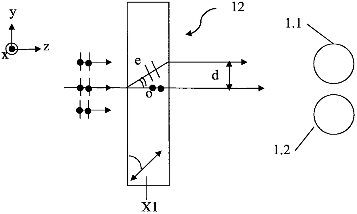 Optical-phase conjugation mirror device