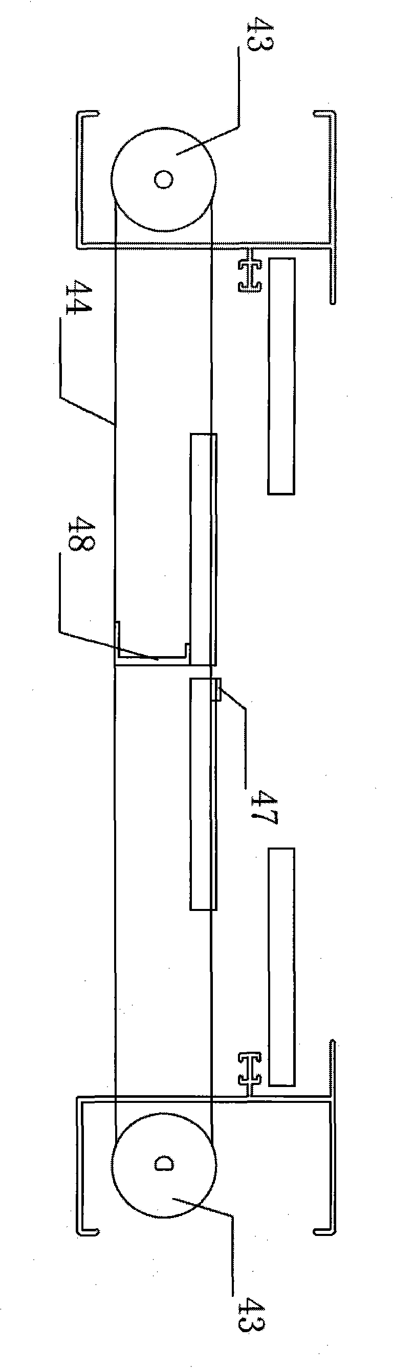 Electric window