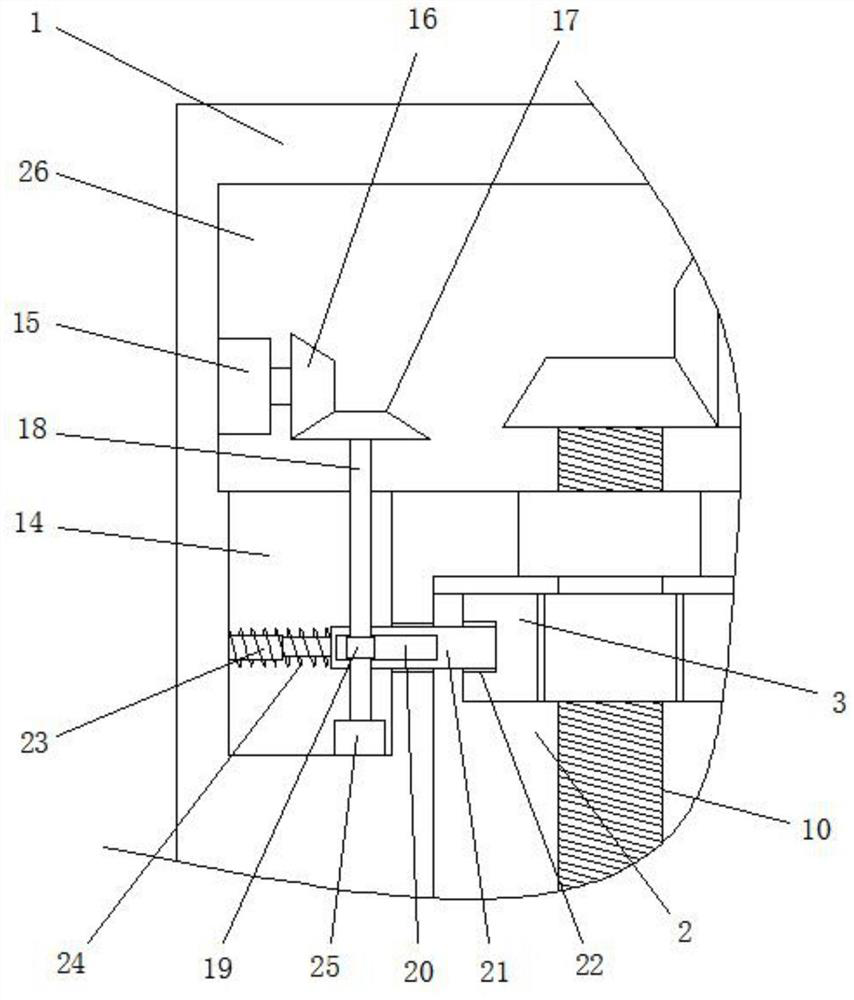 Electronic archive authentication device based on two-dimensional code recognition