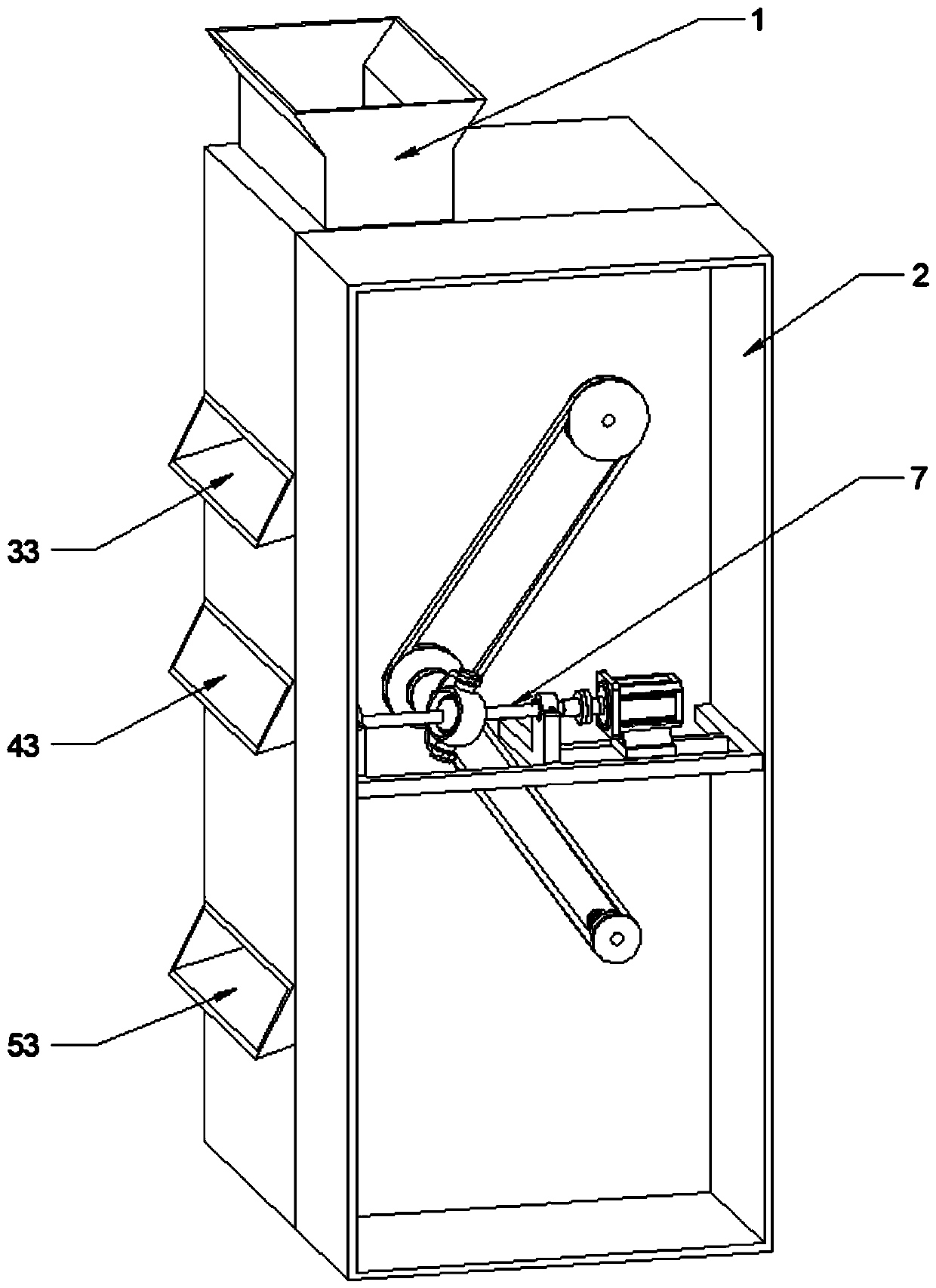 Screening device for construction waste treatment