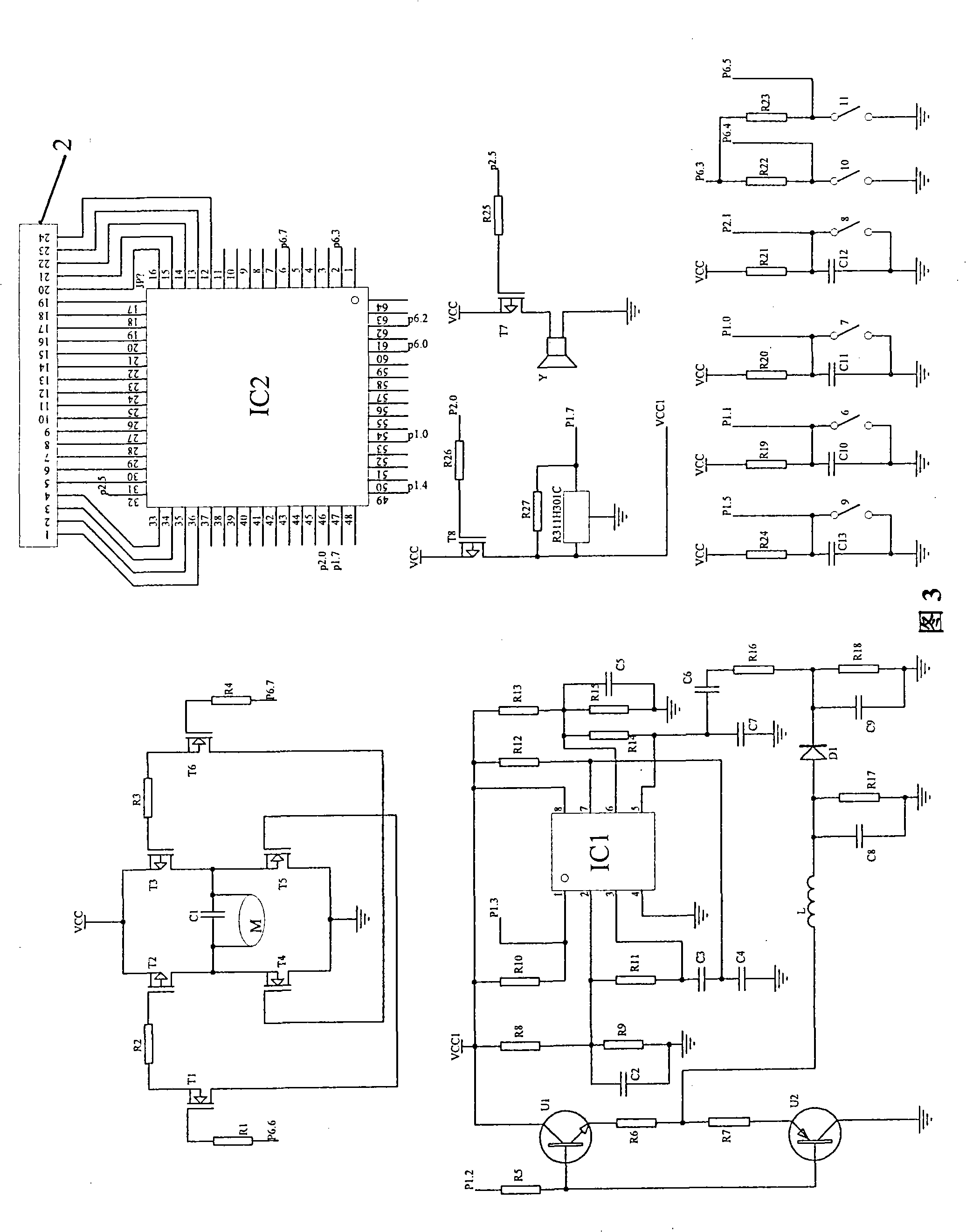 Multi-point sampling, non-contact type IC card intellectual water meter