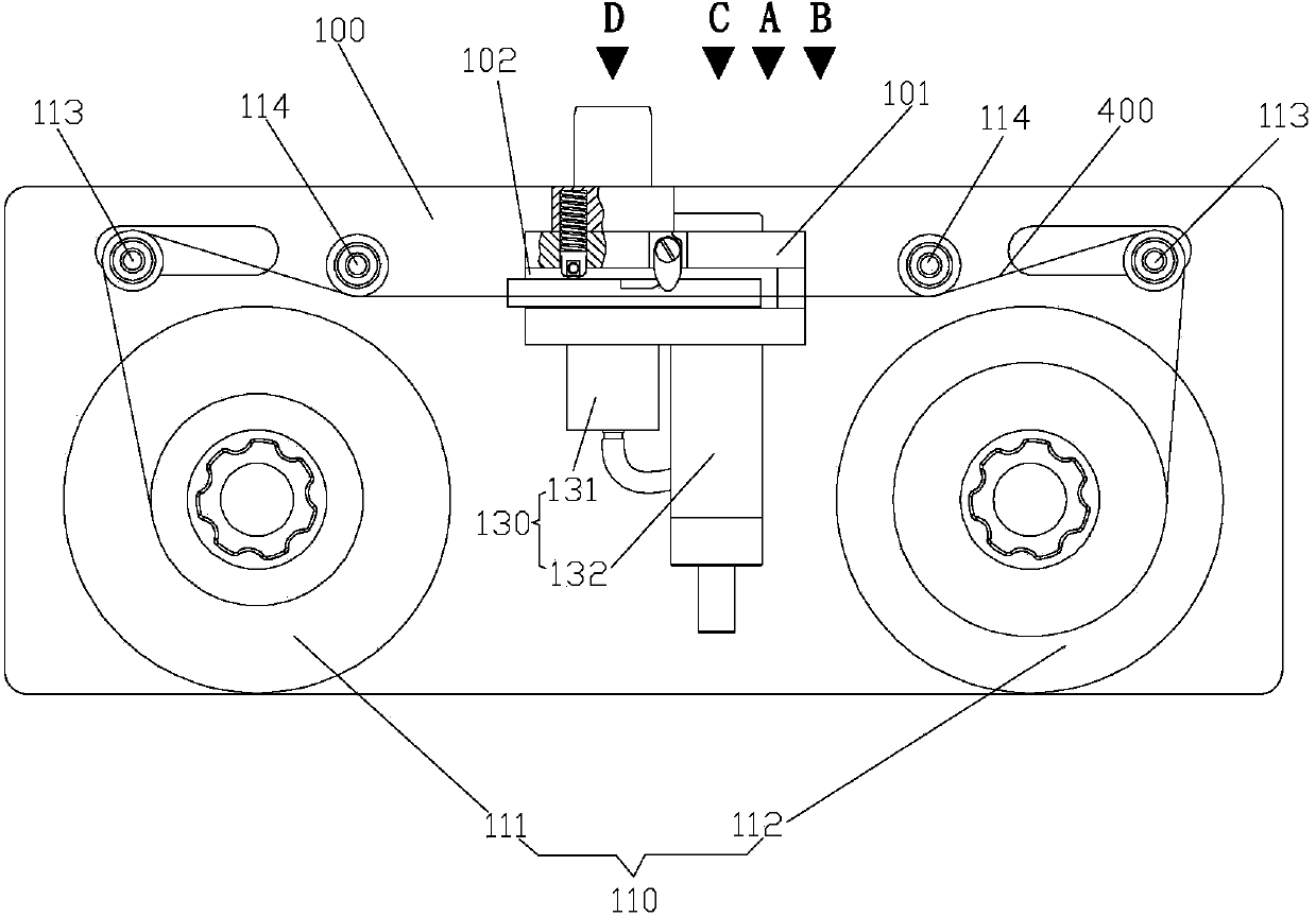 Stepping type particulate matter monitor utilizing Beta ray method