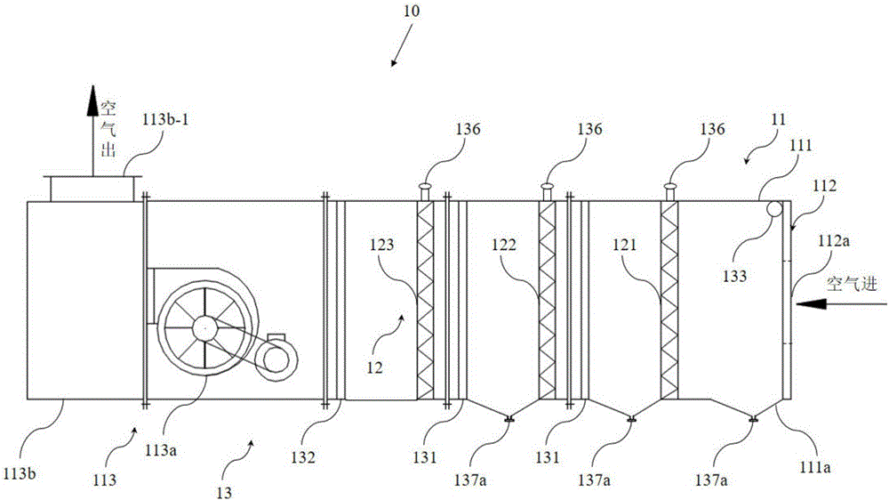 Automatic system for preparing lithium hydroxide