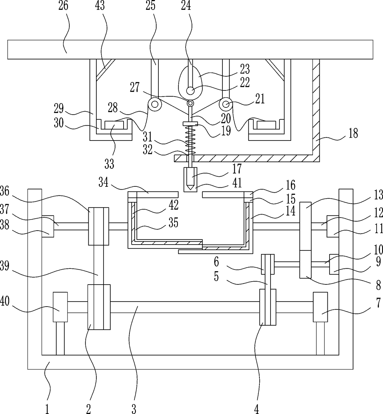 A mineral ore detection device