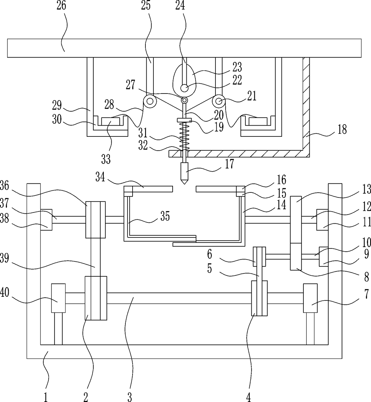 A mineral ore detection device