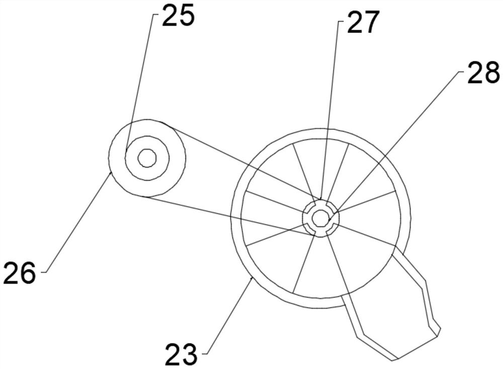 Asphalt paving device for road construction