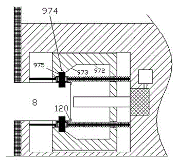 Power distribution cabinet with positioning projection and electronic control device