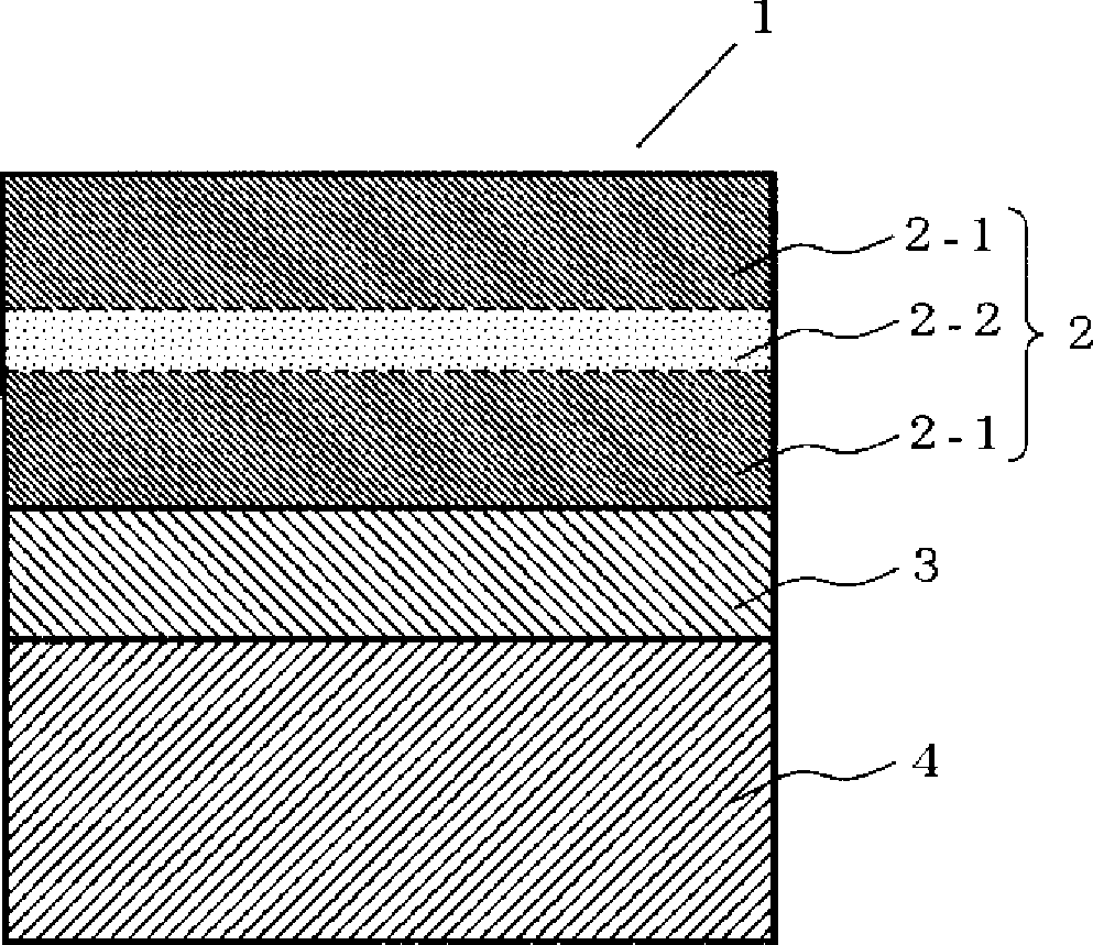 Film for vacuum heat insulating material, and vacuum heat insulating material